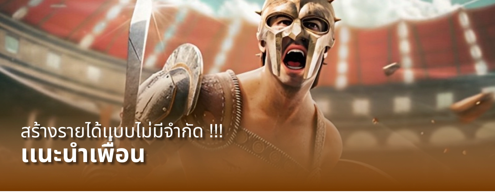 Slide2